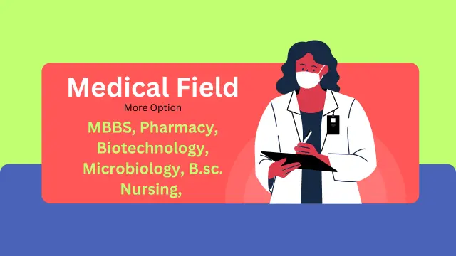 medical field
